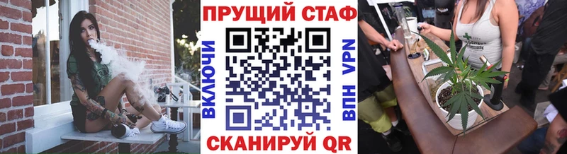 Купить наркотики сайты Дрезна Бошки Шишки  Alpha PVP  Амфетамин  МЕФ 