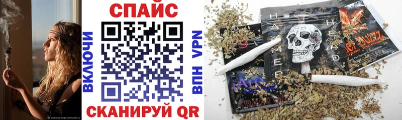 Бутират бутик  Дрезна 