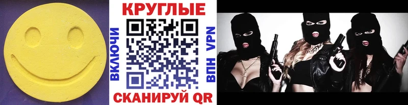 Экстази бентли  Дрезна 