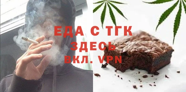 PSILOCYBIN Бикин