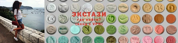 шишки Алексеевка