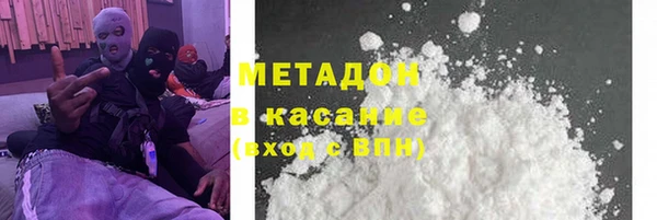 гашишное масло Алзамай