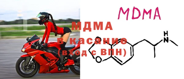 шишки Алексеевка