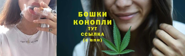 дурь Абдулино