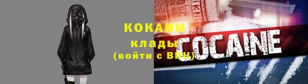 гашишное масло Алзамай