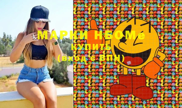 гашишное масло Алзамай