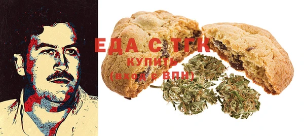 кокаин колумбия Алексин
