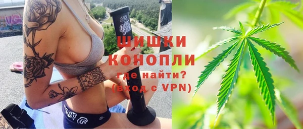 бутират Абаза