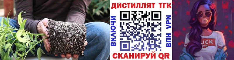 ТГК Wax  купить наркотик  Дрезна 